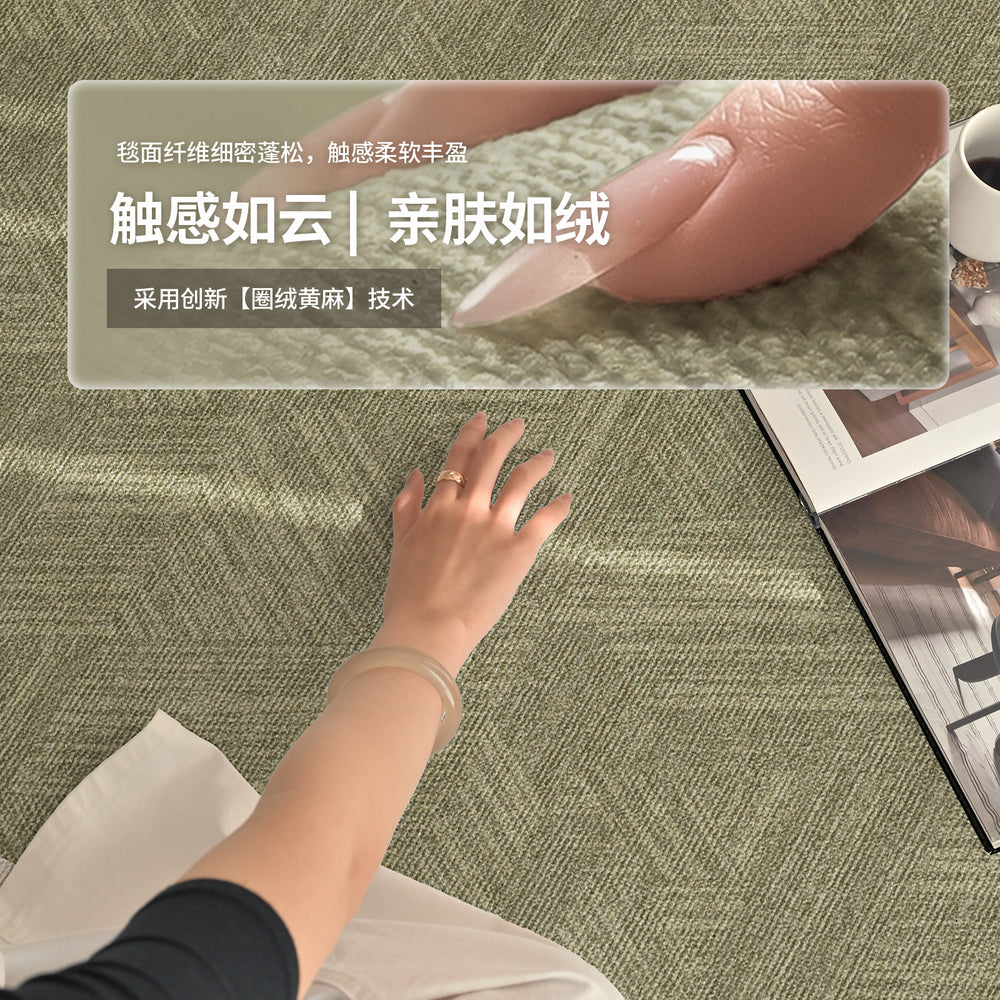 Carpet living room medieval style new arrival modern casualclassy sense jute thickenedwaterproof bedroom floor mat large area