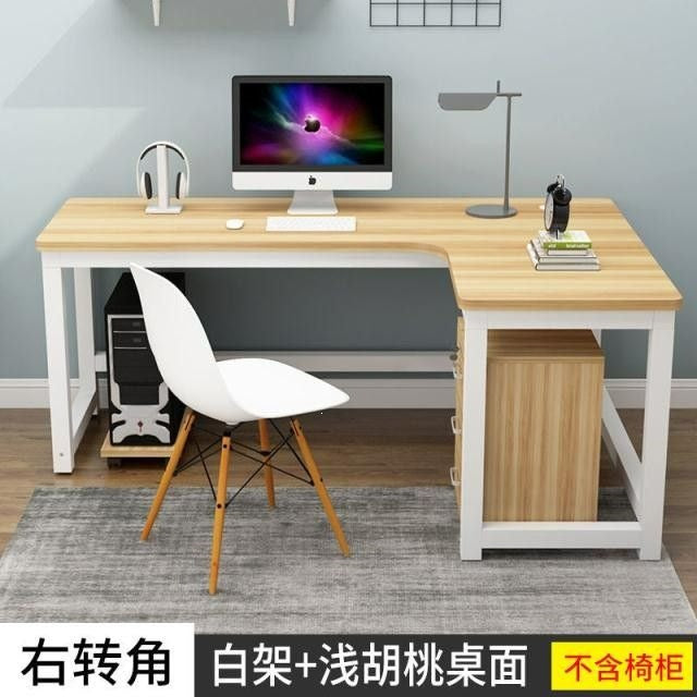 Minimalist modern corner computer desk, l-shaped study table for home, simple bedroom desk, corner desk for study room
