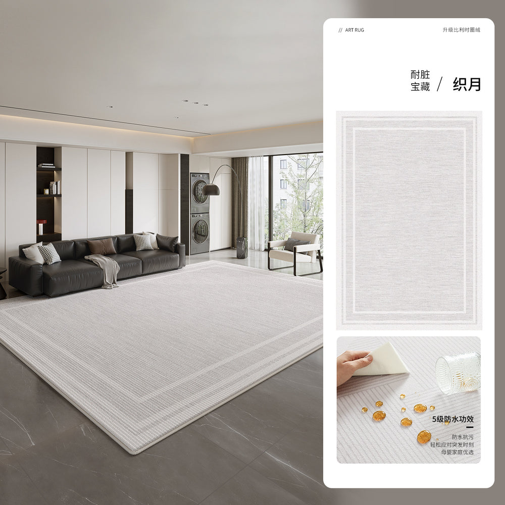 Carpet living room 2026 new french style black and white grids waterproof washable bedroom bedside sofa floor mat