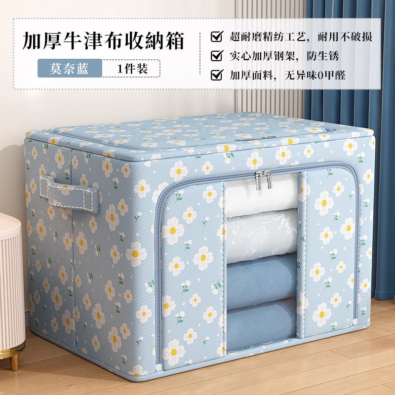 Clothes Storage Box Household Wardrobe Clothing Organizing Box Foldable Fabric Large Capacity Oxford Cloth Storage Box Artifact