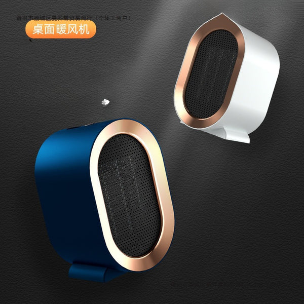 Heater Household low noise and power saving Office desktop heater Dormitory energy saving Small electric heater Small sun