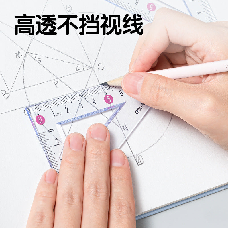 Deli 79520 Primary school students soft ruler set three-piece set isosceles triangular ruler ruler 15cm transparent small fresh