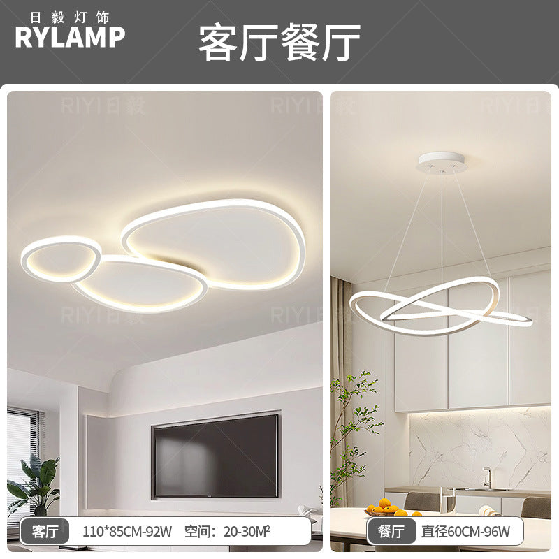Living room light eye protection ceiling light cream wind simple whole house set lighting combination Zhongshan home improvement lighting high sense