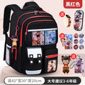 Large black and red + free pendant + watch + card holder + 9-piece set + pen case