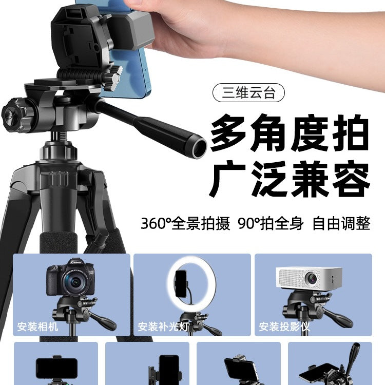 2025 new mobile phone holder live broadcast special photo shooting filling light desktop artifact video selfie stick fall