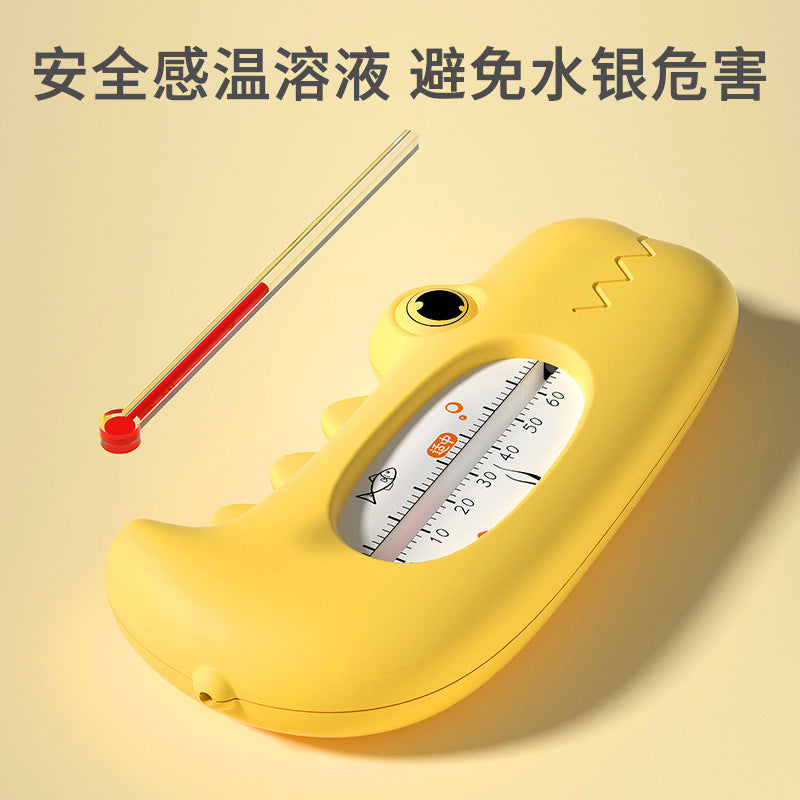 Water thermometer for baby bath - newborn & child home use - bath & shower temperature meter - baby-specific water temperature gauge