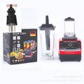 English american standard wall breaking machine (double)