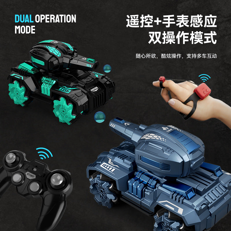 gesture-sensing tank water bomb remote control car wireless four-wheel drive off-road armored vehicle four-wheel drive car boy toy