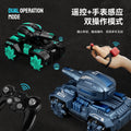 gesture-sensing tank water bomb remote control car wireless four-wheel drive off-road armored vehicle four-wheel drive car boy toy