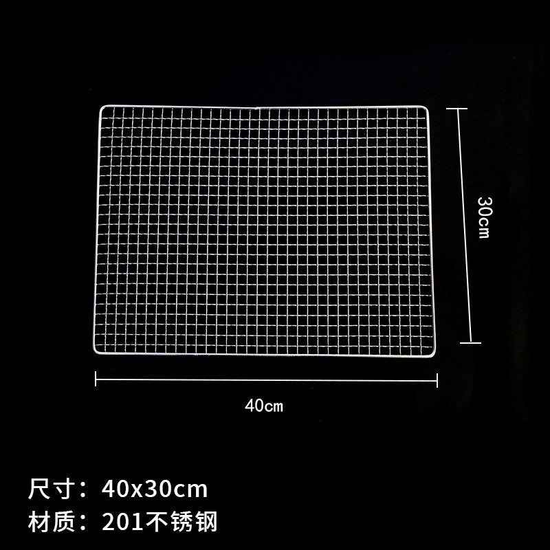 Bold and thickened barbecue barbecue grill net barbecue grill wire mesh barbecue net stainless steel mesh tool accessories