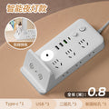 Wireless charging desk lamp socket multifunctional power strip usb multi-port office power board home mobile phone charging power strip