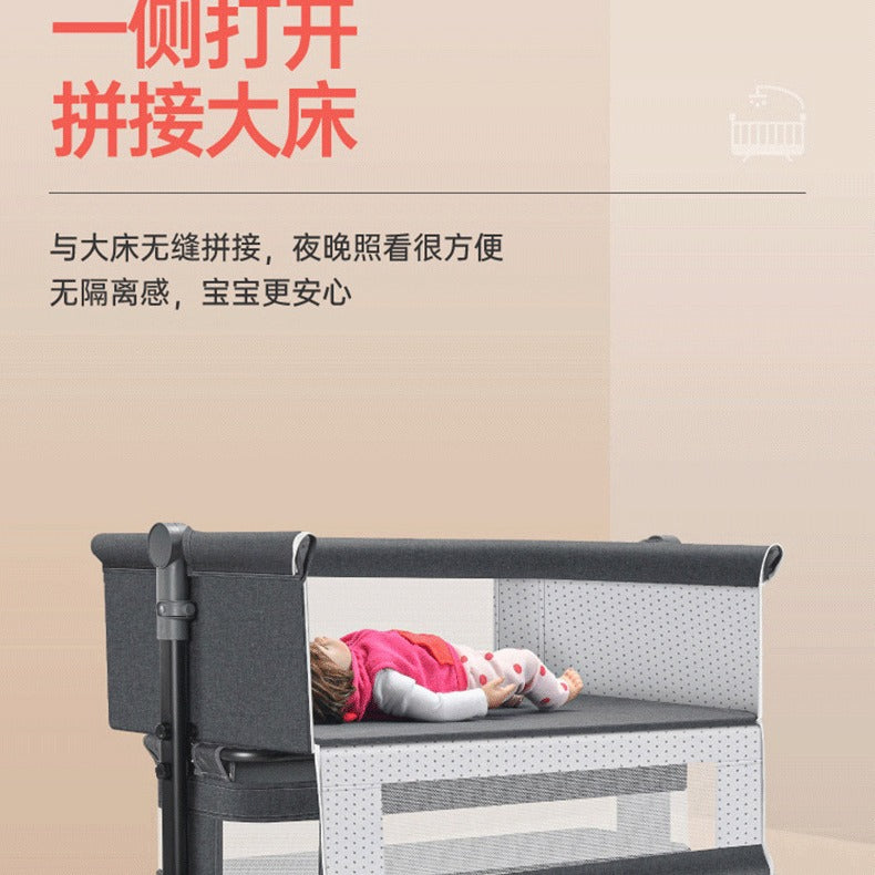Multifunctional foldable crib, portable newborn bassinet, convertible baby bed, splice-together large bed