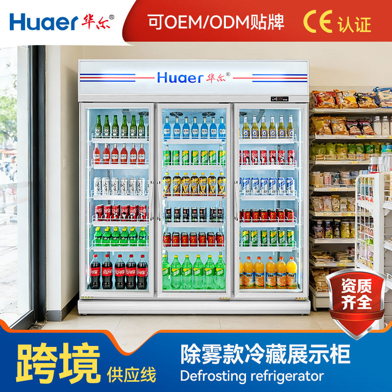 Wal mart convenience store cold cabinet defogging glass door display refrigerator large capacity fruit preservation cabinet supermarket beverage cabinet