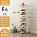 Shoe rack simple door for home multi-layer storage space-saving small narrow shoe rack strong and durable shoe cabinet iron art