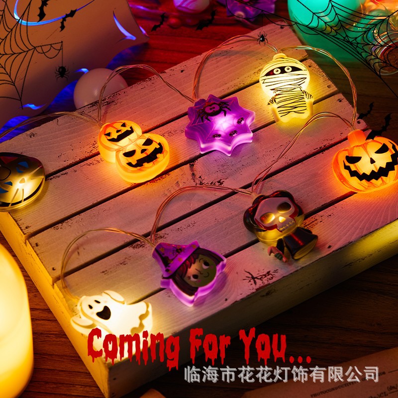 Halloween decorative light string led small battery box colorful lights holiday flash ambient lights pumpkin usb light strip arrangement