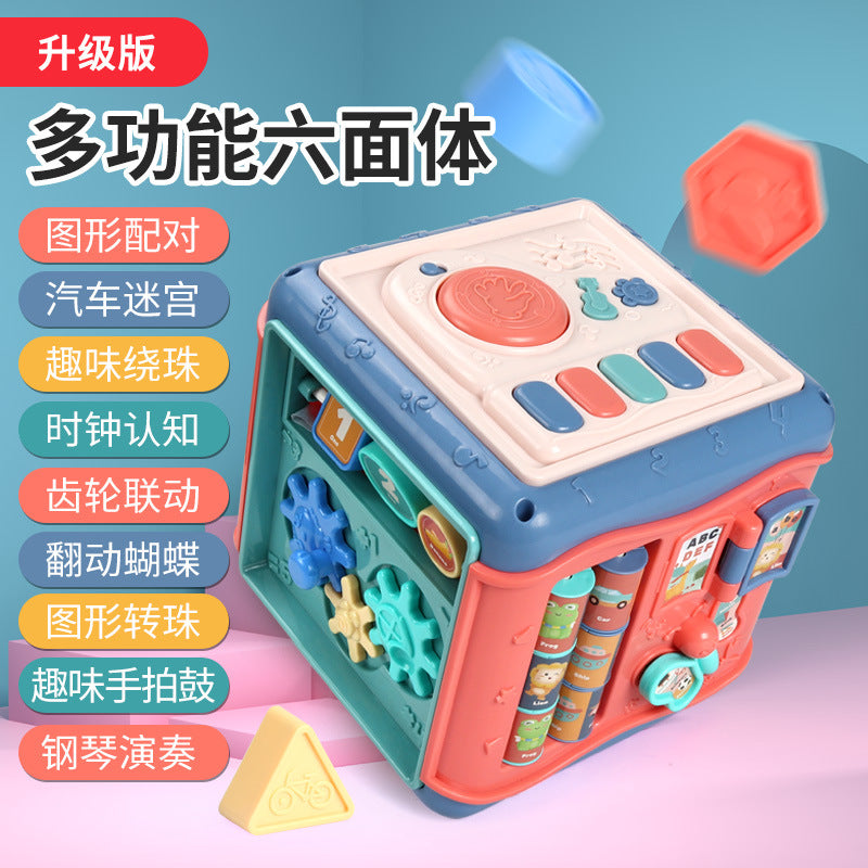 Baby early education 1-2 years old hexahedral puzzle box children's baby splicing shape matching building block men's and women's toys