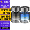 Swiss firmenich fragrance car aromatherapy long-lasting fragrance odor removal cup holder car fragrance air purification factory