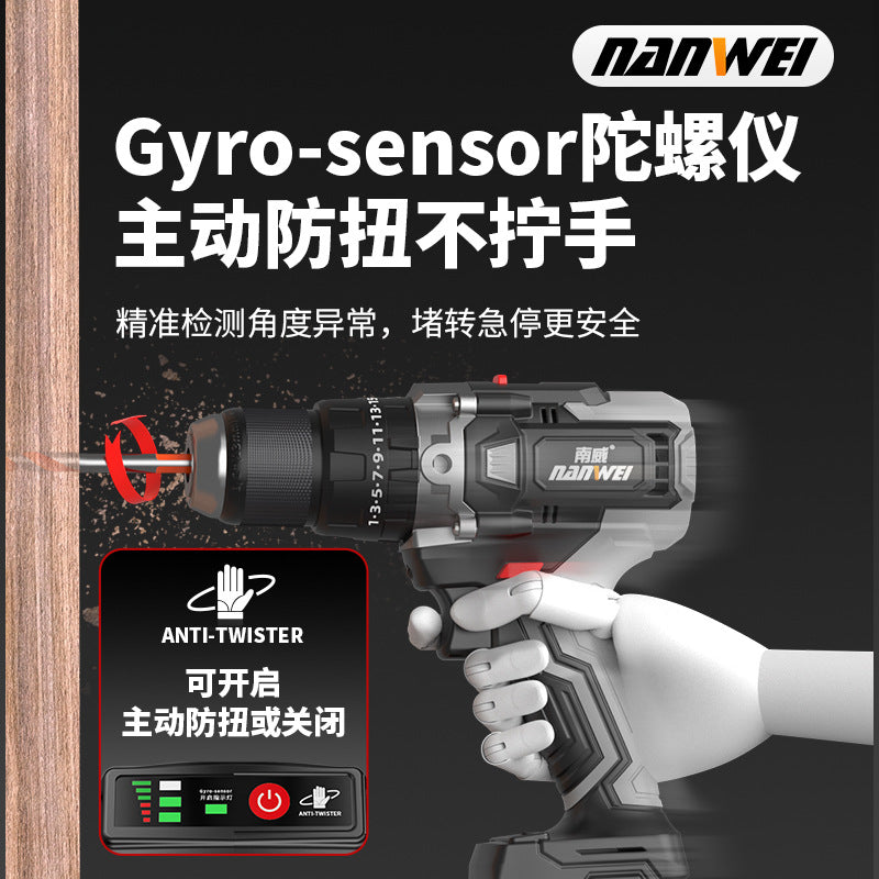 Wholesale nanwei brushless overlord electric drill industrial grade 13mm impact rechargeable drill multi-purpose electric drill ice drill ground drill