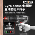 Wholesale nanwei brushless overlord electric drill industrial grade 13mm impact rechargeable drill multi-purpose electric drill ice drill ground drill