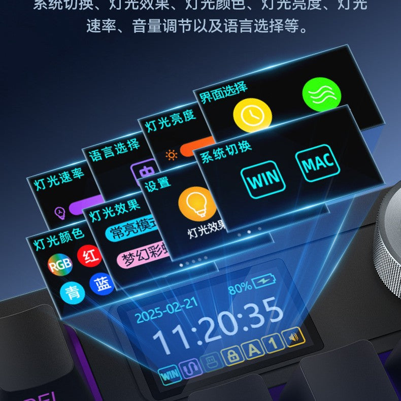 Sanju sg99pro three-mode wireless bluetooth with display customized hot-swappable mechanical keyboard side engraved gradient