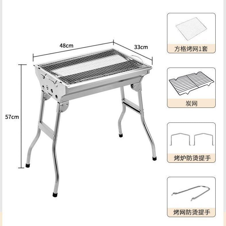 Zibo bbq outdoor portable stainless steel bbq grill charcoal grill multifunctional barbecue skewers grill rack