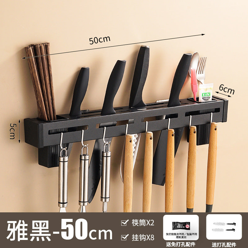 Stainless steel knife holder, chopstick cartridge, multi-functional tool storage rack, wall-mounted kitchen hanger, no punching,  direct sales