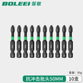 Single-ended impact screwdriver bits [50mm] - 10 piece set