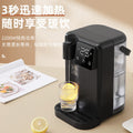 Smart instant hot water dispenser - compact, multifunctional, direct drinking, desktop/countertop model for home and office - cross-border us standard