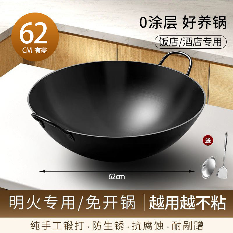 Handmade iron pot old-fashioned wok round bottom double-eared iron pot for home hotel cooking pot uncoated commercial large iron pot