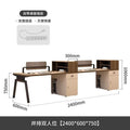 [upgraded model] 2.4m 2 people sitting side by side