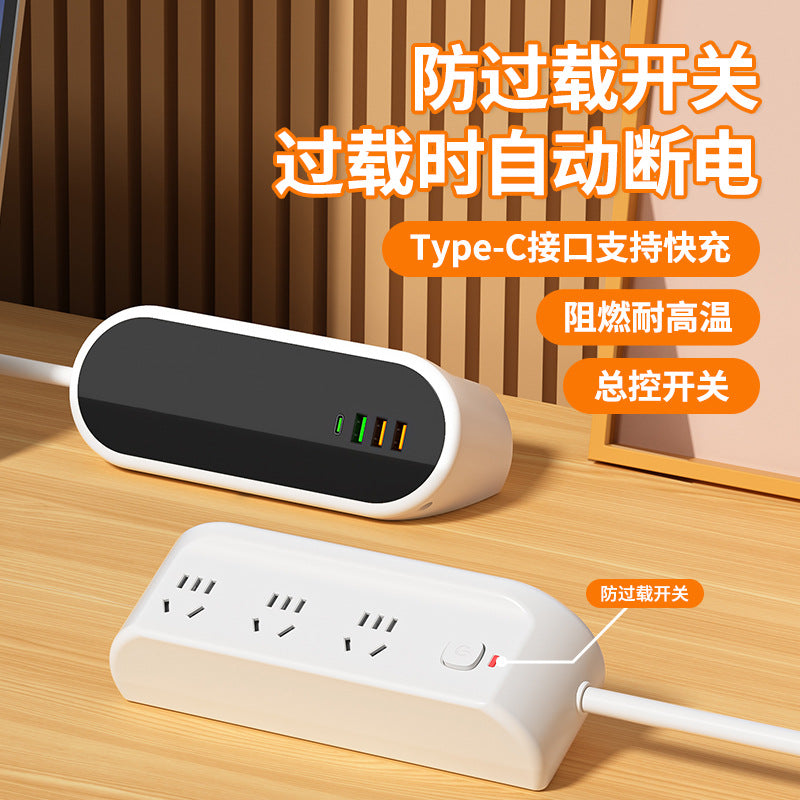 Multi-functional usb power strip with time display - ideal for home, dorm, bedside, overload protection, and office use