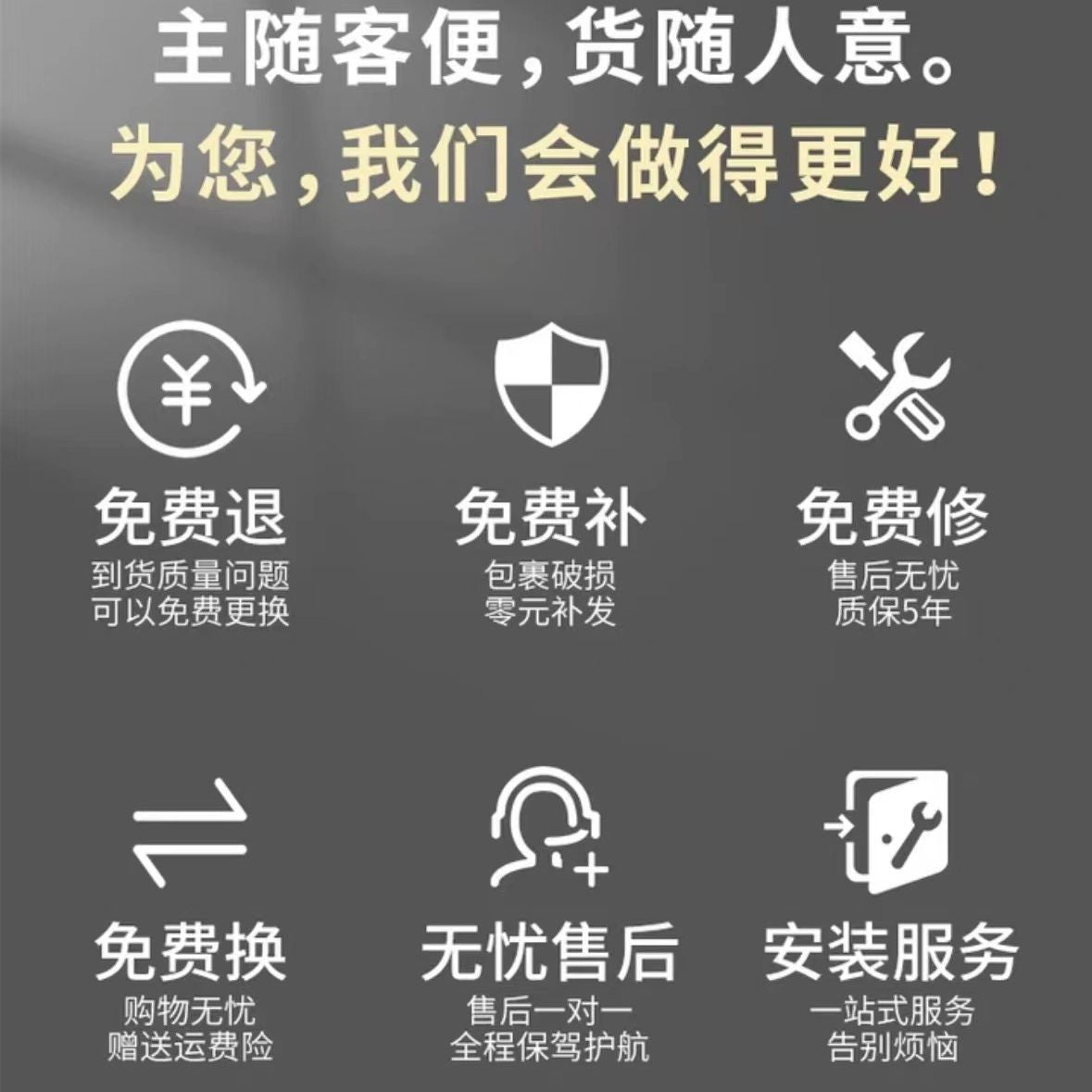 Living room light 2021 new home ultra-thin simple atmosphere Zhongshan lighting factory direct sales whole house package bedroom