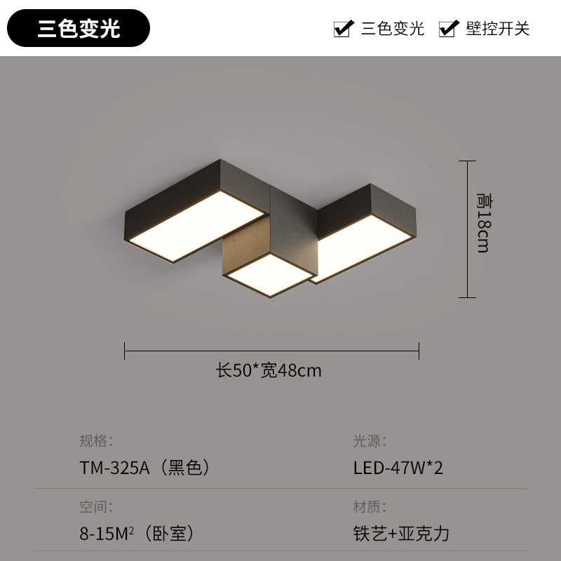 Creative geometric living room ceiling light modern simple atmosphere square home personalized combination whole house lighting package