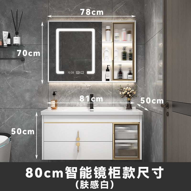 陶瓷一体盆浴室柜组合现代轻奢小户型洗手池洗脸盆卫生间洗漱台柜