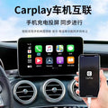 Usb 3.0 to type-c adapter for apple 15, usb drive, card reader, car charger converter, fast charging plug