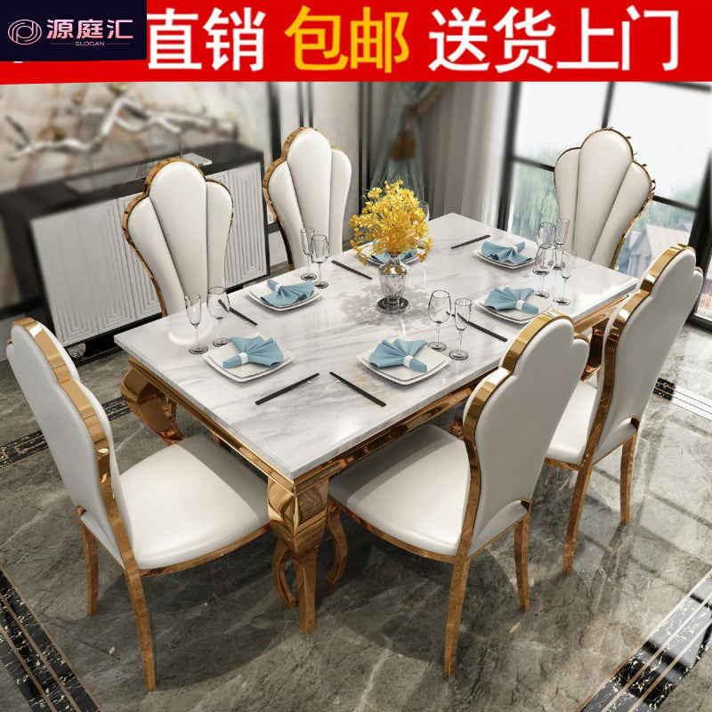 Luxury marble dining table - rectangular, postmodern design, space-saving, stainless steel titanium gold finish, perfect for small apartments