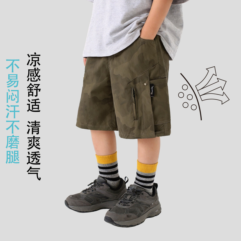 【cool ice touch】 summer new classic camo cargo shorts - multi-pocket, loose fit, lightweight for kids - 2624