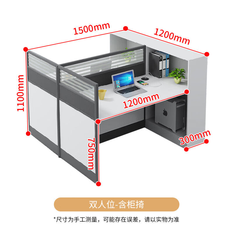 Saint li office desk and chair set - financial desk, card seat, minimalist modern partition office desk set