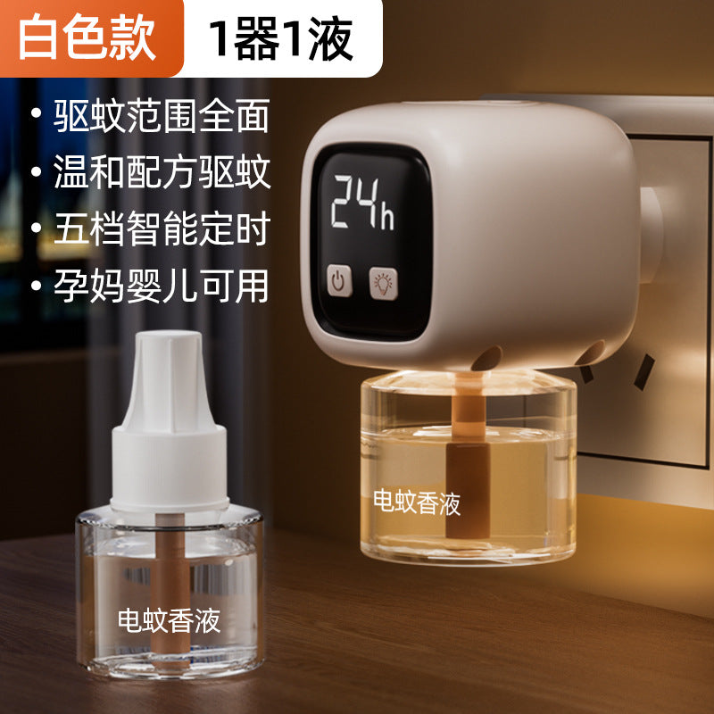 usb suction mosquito killer lamp ledfor home indoor and outdoor automatic mosquito trap lamp electronic mosquito repellent wholesale