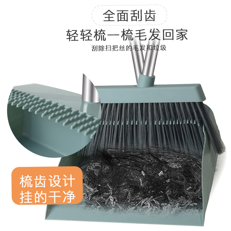 Broom and dustpan set for home indoor and outdoor broom and dustpan combination plastic suit magic silicone broom