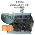Broom and dustpan set for home indoor and outdoor broom and dustpan combination plastic suit magic silicone broom