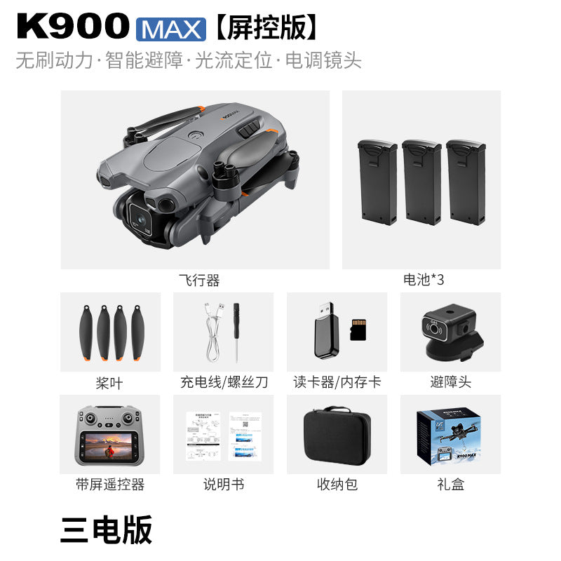 k900 drone with screen remote control, airdrop, hd aerial photography, obstacle avoidance, brushless motor, long endurance remote control aircraft