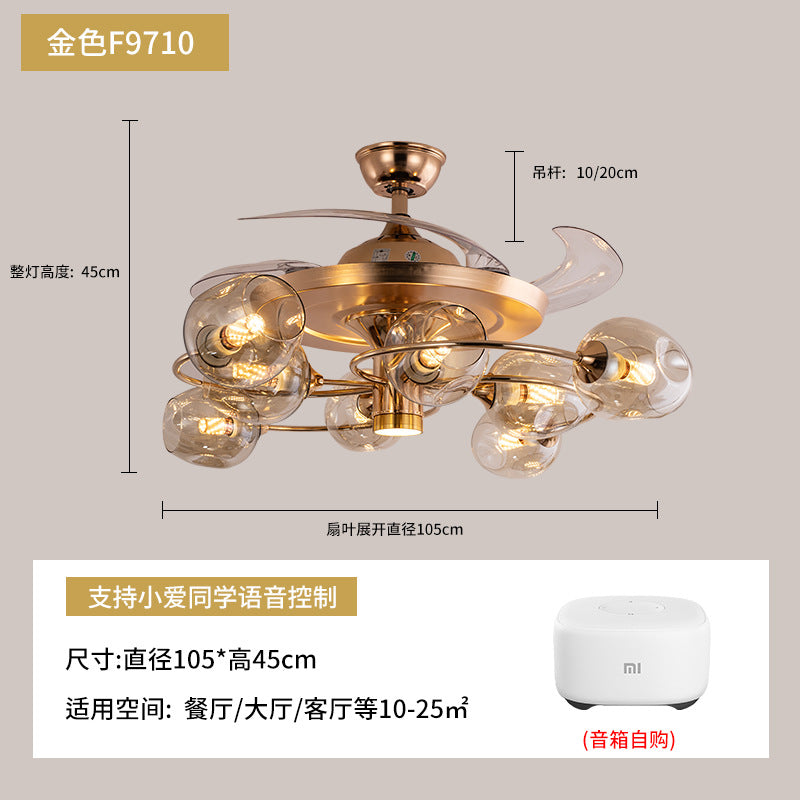 Whole house smart golden magic bean invisible fan light Nordic crystal light luxury ceiling fan light living room dining room integrated lamp