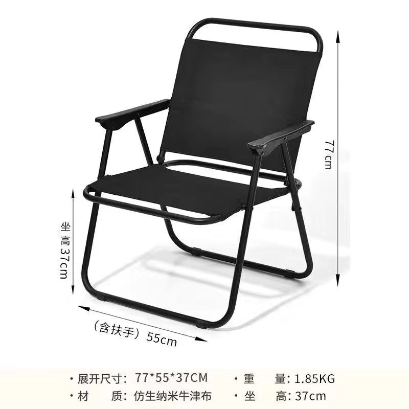 Outdoor foldable chair kermit chair portable ultra-light fishing picnic camping chair stool equipment supplies