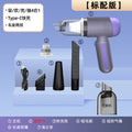 Portable car vacuum cleaner, cordless handheld vacuum & blower combo, household multifunctional powerful dust blower