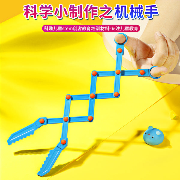 Science and technology small production science experiment DIY manipulator stem fun teaching aids primary school students manual work, material package