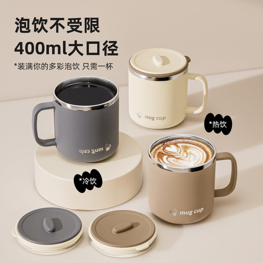 316 stainless steel mug with lid, 400ml double-walled insulated coffee cup, stylish water bottle for office and home use