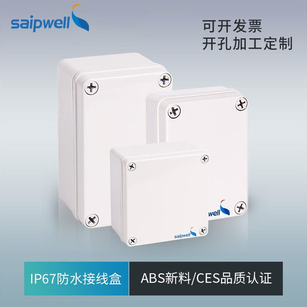 SPP Outdoor Waterproof Box ABS Plastic Junction Box IP67 Waterproof Sealed Power Distribution Box Cable Instrument Box