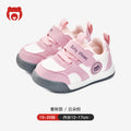 Toddler shoes for boys, spring and autumn infant shoes, soft sole functional cartoon shoes for babies aged 1-3, boys' shoes
