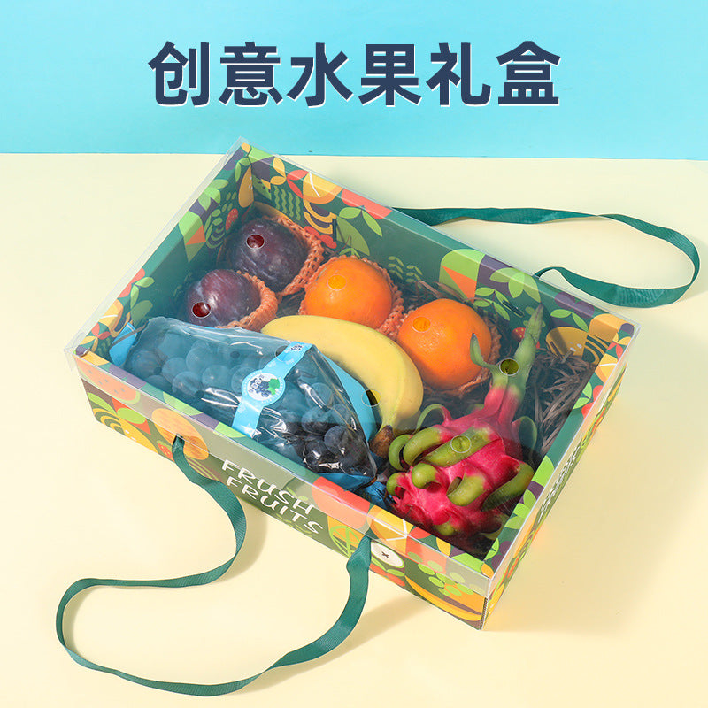 General fruit gift box High-grade heaven and earth cover corrugated box Empty box 5-5kg Orange apple fruit packaging box